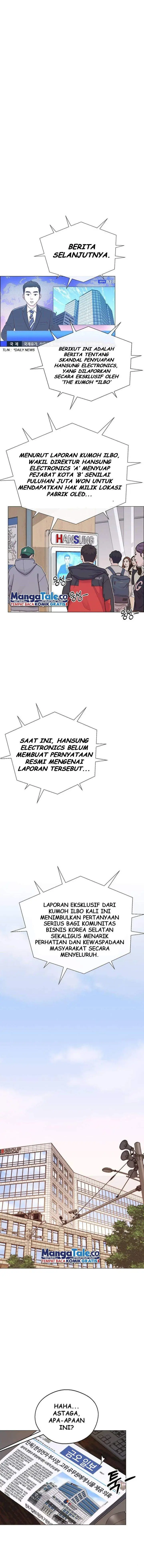 image-komik-the-man-chapter-171-6/18