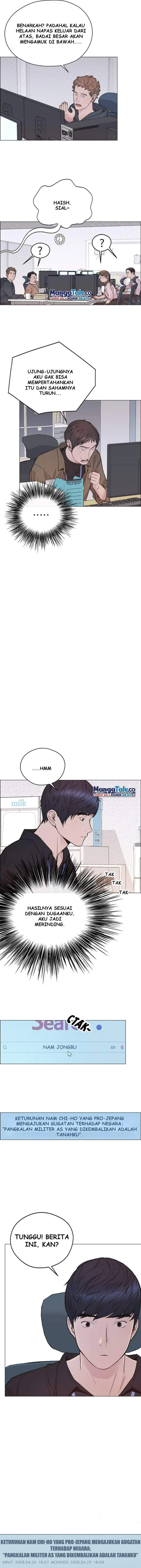 image-komik-the-man-chapter-171-9/18
