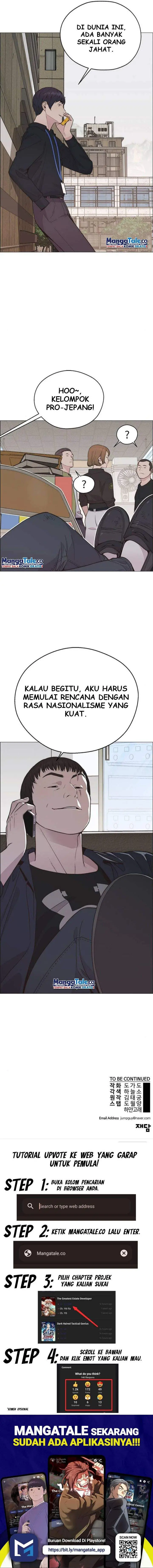 image-komik-the-man-chapter-171-16/18