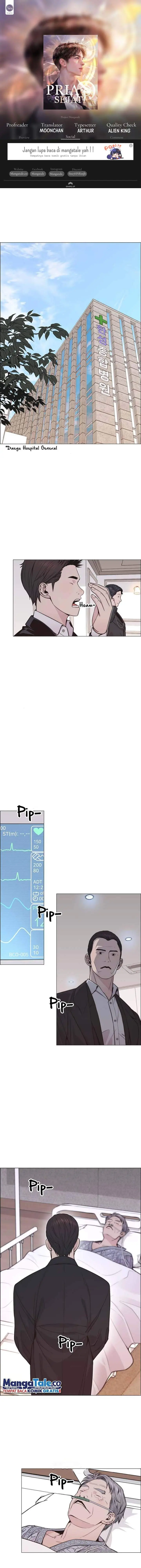 image-komik-the-man-chapter-172-0/18