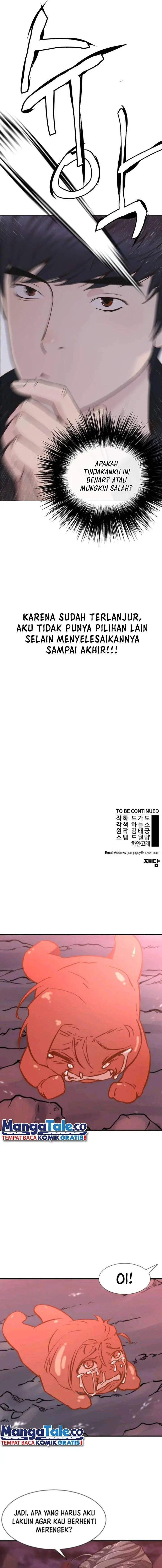 image-komik-the-man-chapter-175-20/22