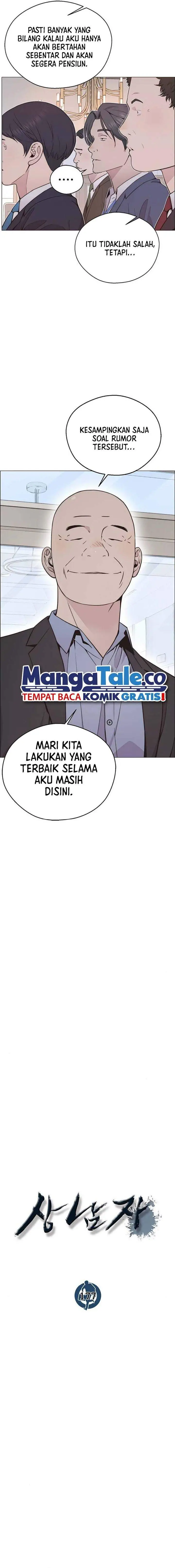 image-komik-the-man-chapter-177-4/17