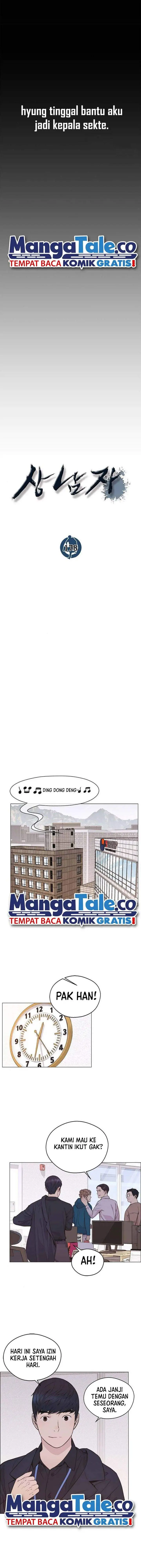 image-komik-the-man-chapter-178-2/21