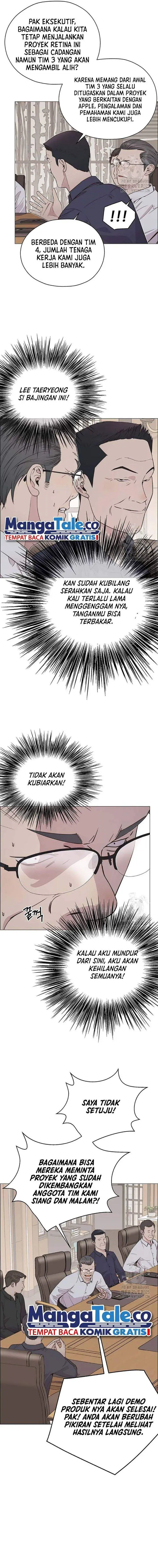 image-komik-the-man-chapter-179-14/18