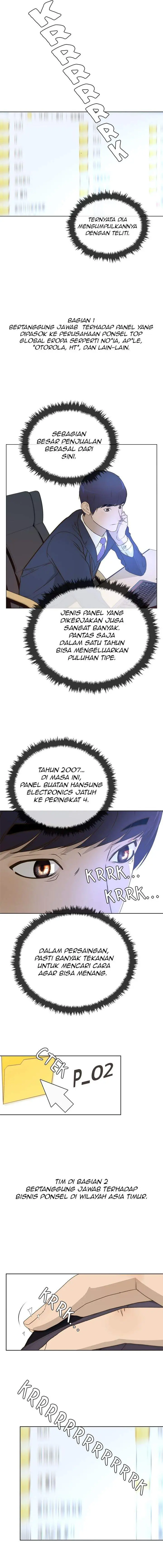image-komik-the-man-chapter-18-7/13