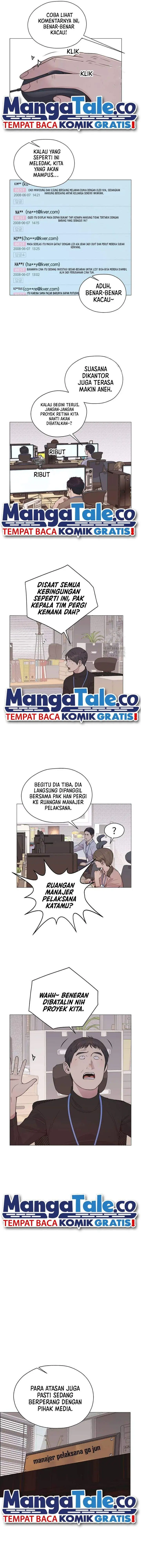image-komik-the-man-chapter-181-1/17
