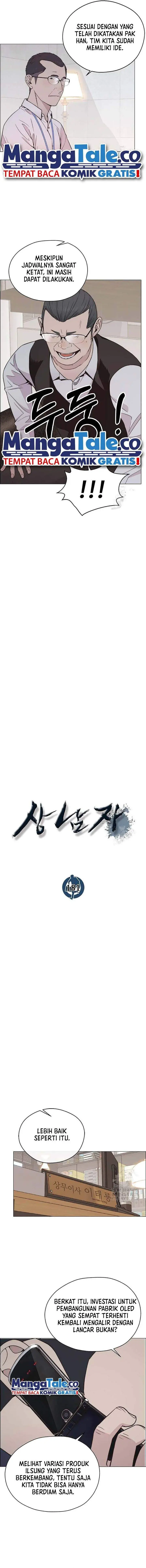 image-komik-the-man-chapter-181-5/17