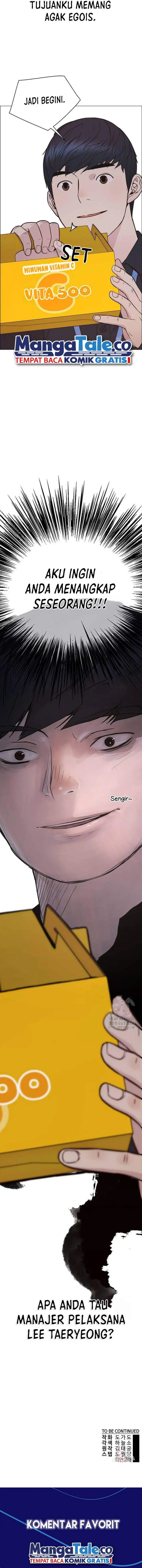 image-komik-the-man-chapter-183-16/19