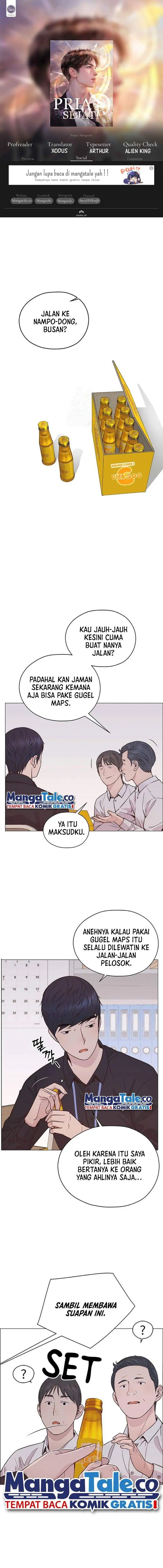 image-komik-the-man-chapter-184-0/19