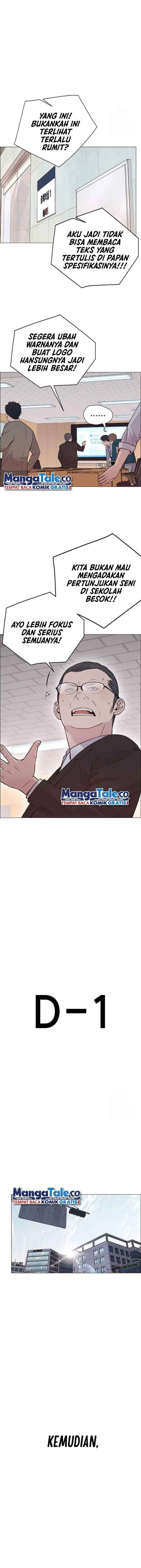 image-komik-the-man-chapter-185-7/19