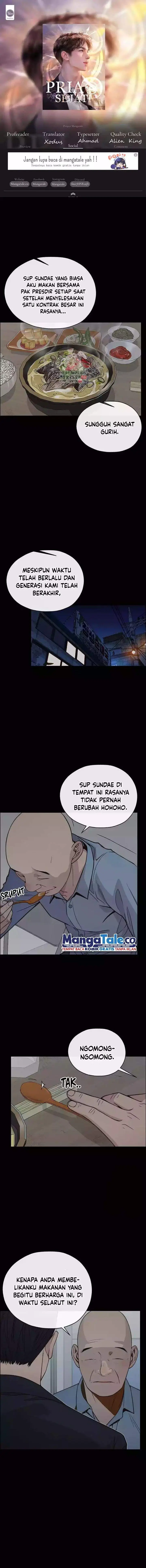 image-komik-the-man-chapter-186-0/20