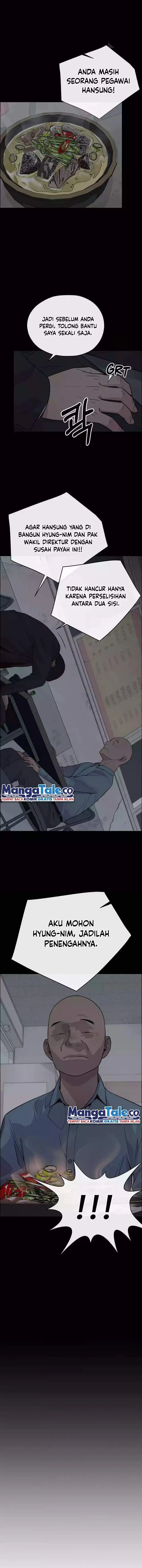 image-komik-the-man-chapter-186-2/20
