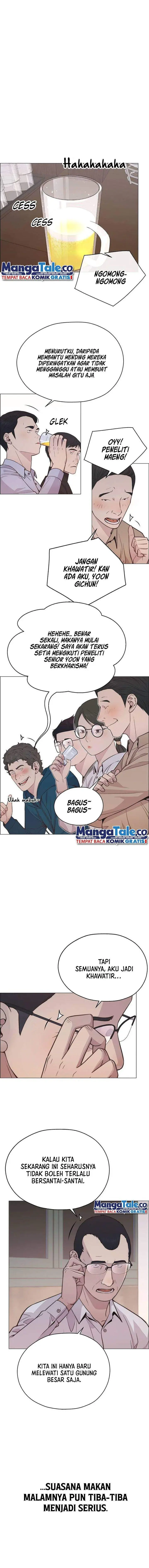 image-komik-the-man-chapter-188-3/20