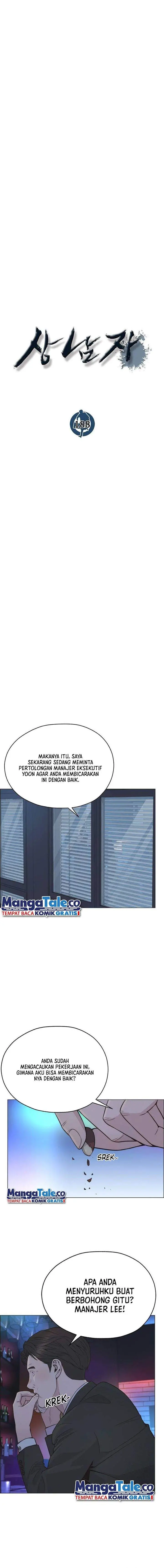 image-komik-the-man-chapter-188-9/20