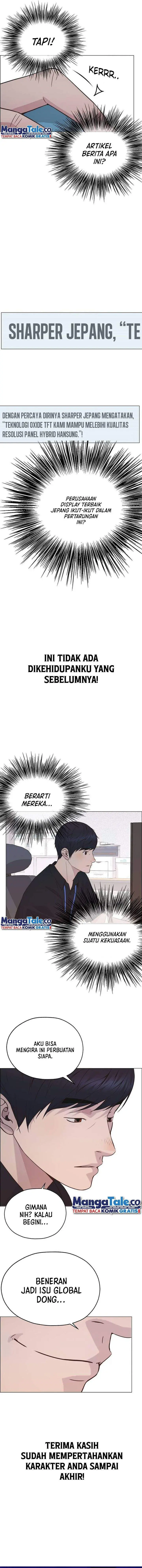 image-komik-the-man-chapter-188-18/20