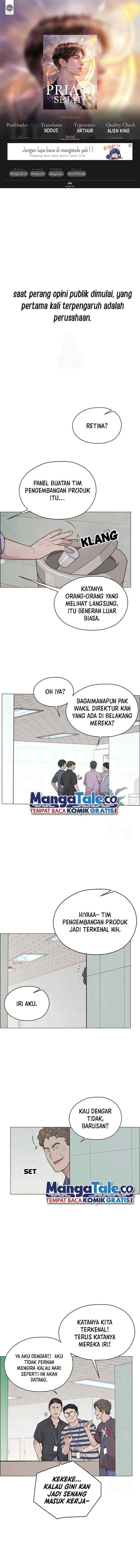 image-komik-the-man-chapter-189-0/18