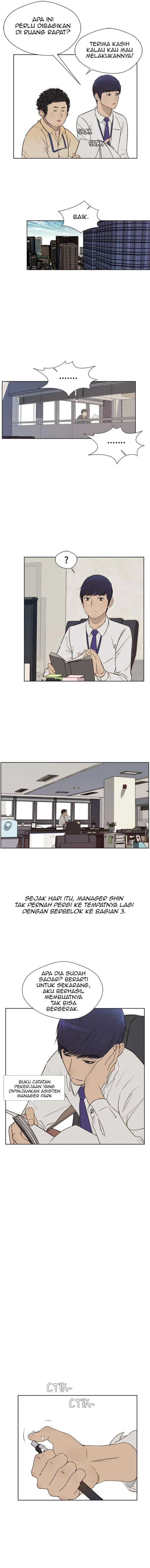 image-komik-the-man-chapter-19-23/29