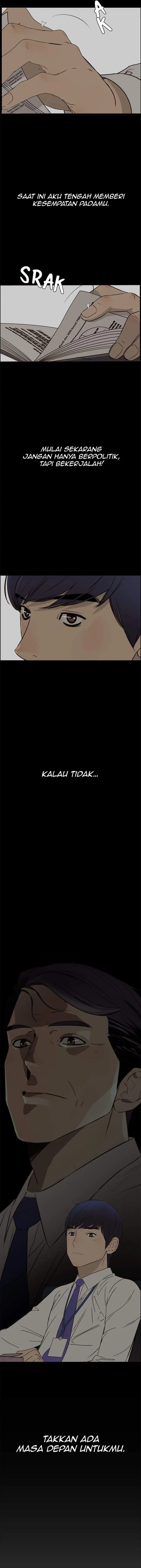 image-komik-the-man-chapter-19-27/29