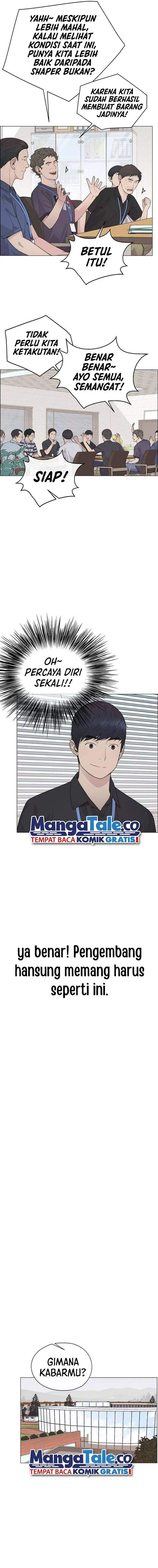 image-komik-the-man-chapter-190-2/18