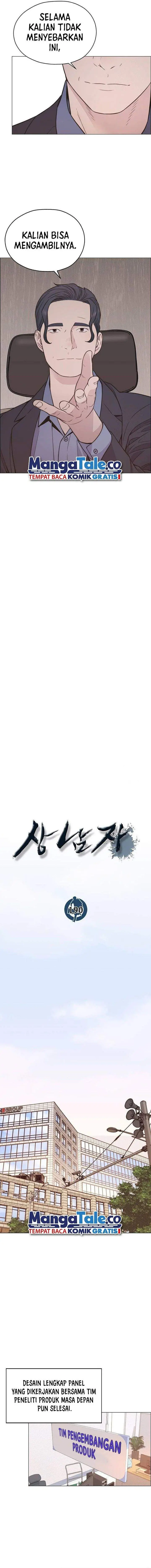 image-komik-the-man-chapter-190-5/18