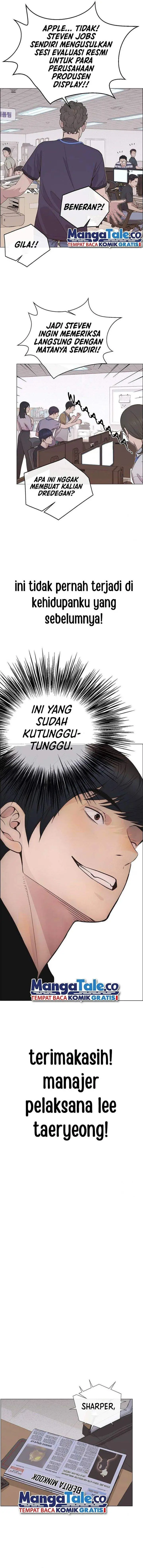 image-komik-the-man-chapter-190-10/18