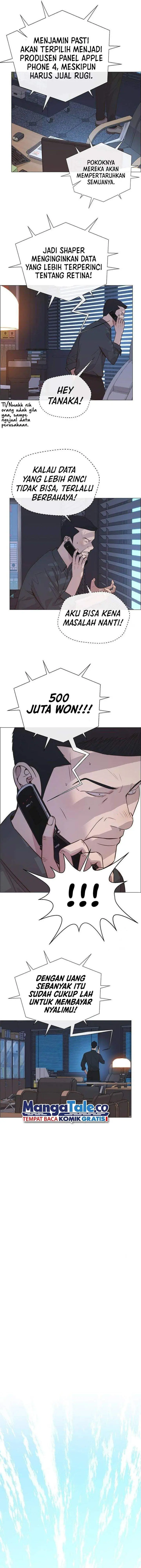 image-komik-the-man-chapter-190-11/18