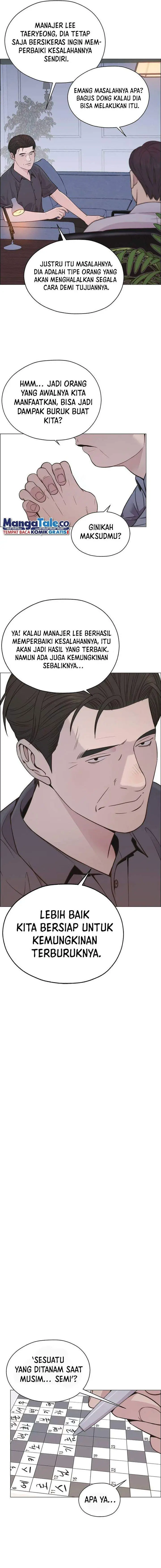 image-komik-the-man-chapter-191-4/19