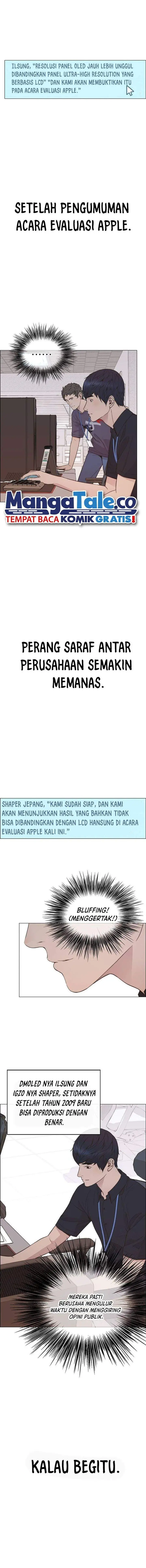 image-komik-the-man-chapter-191-6/19