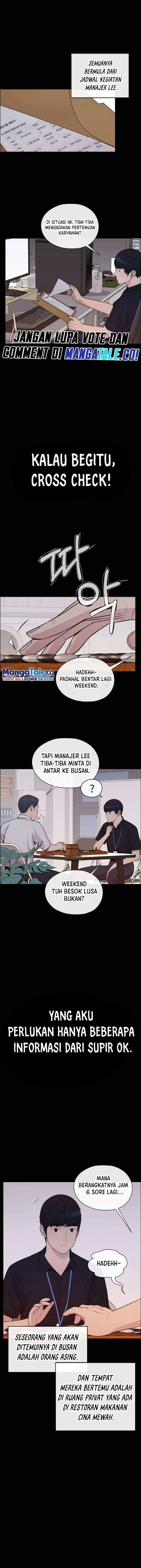 image-komik-the-man-chapter-191-13/19