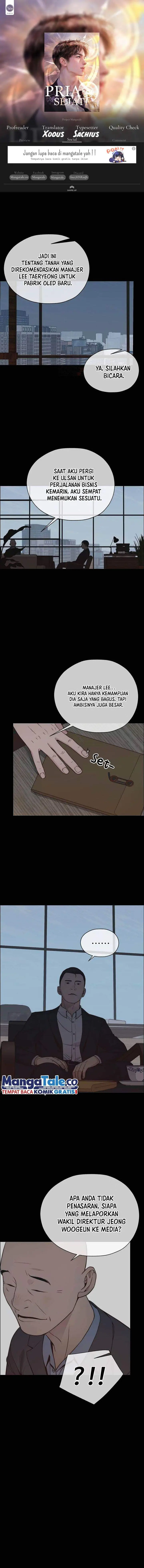 image-komik-the-man-chapter-192-0/21