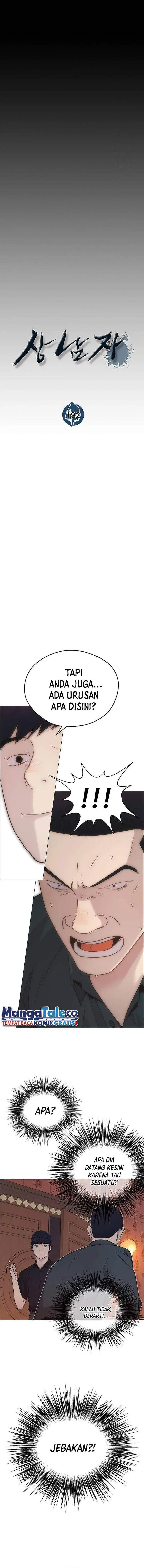 image-komik-the-man-chapter-192-3/21