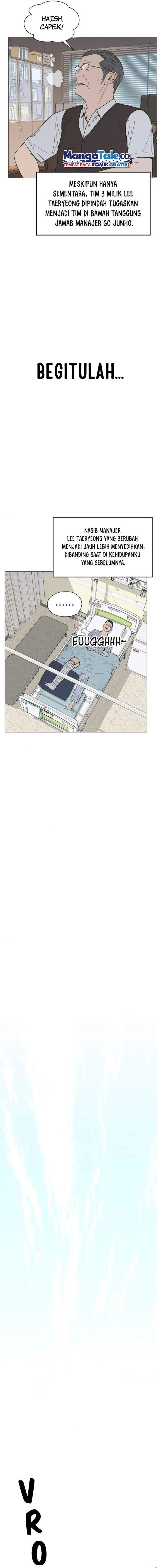 image-komik-the-man-chapter-193-8/19