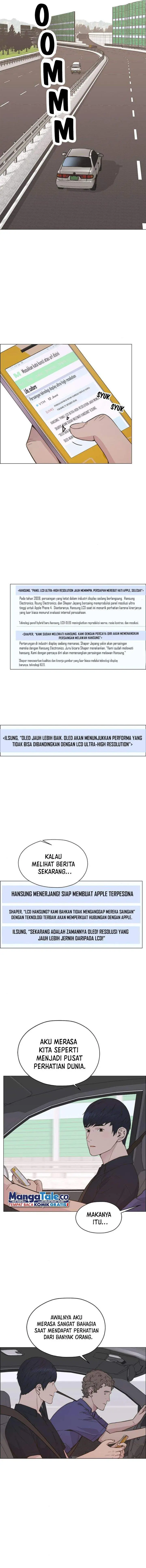 image-komik-the-man-chapter-193-9/19