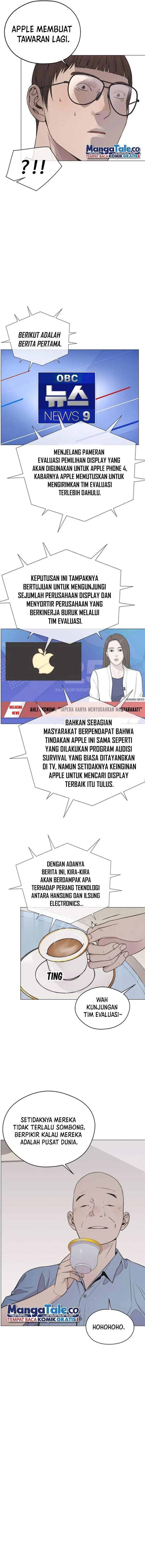 image-komik-the-man-chapter-193-15/19