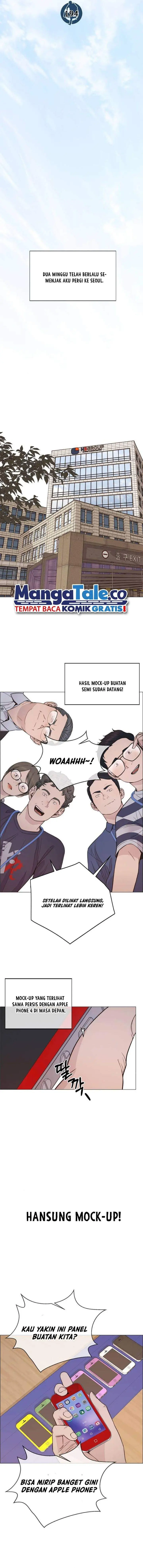 image-komik-the-man-chapter-194-2/19