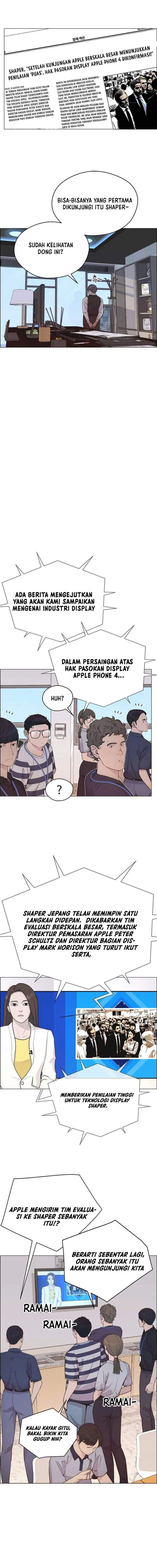 image-komik-the-man-chapter-194-6/19