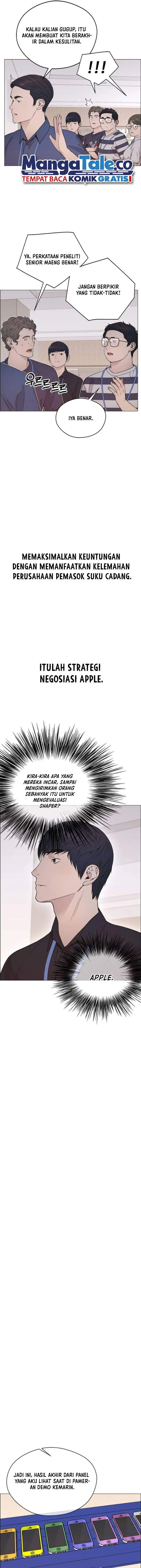 image-komik-the-man-chapter-194-7/19