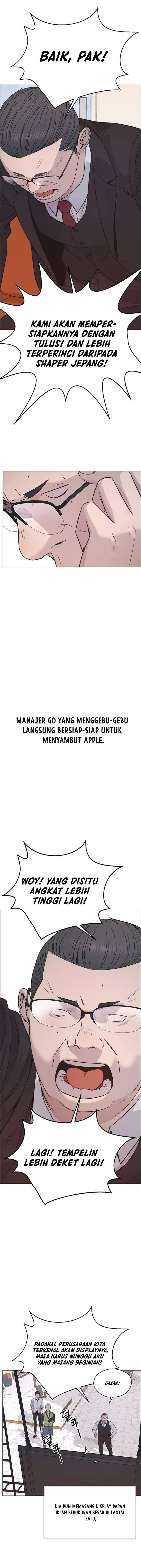 image-komik-the-man-chapter-194-9/19