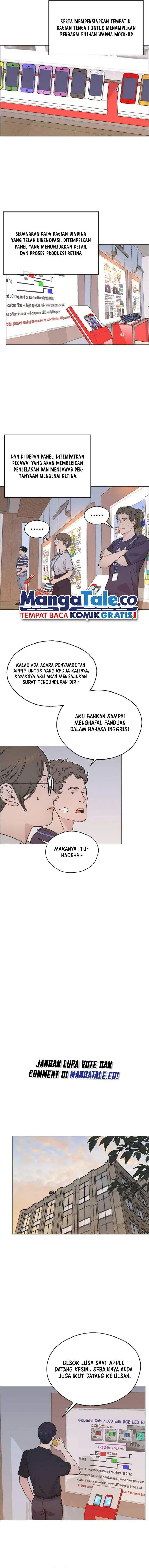 image-komik-the-man-chapter-194-11/19