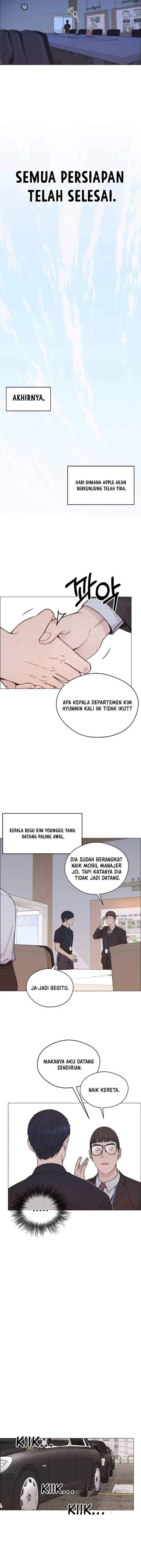 image-komik-the-man-chapter-194-13/19