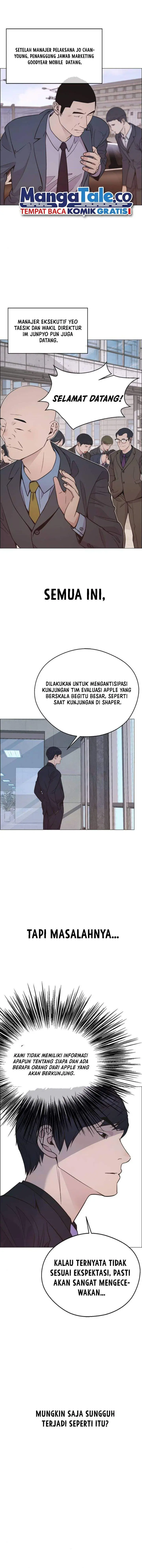 image-komik-the-man-chapter-194-14/19