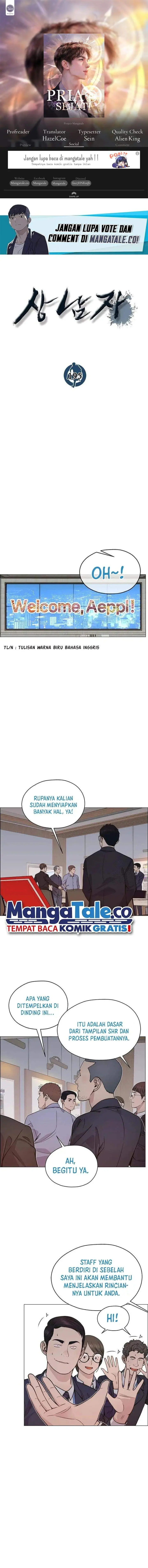 image-komik-the-man-chapter-195-0/19