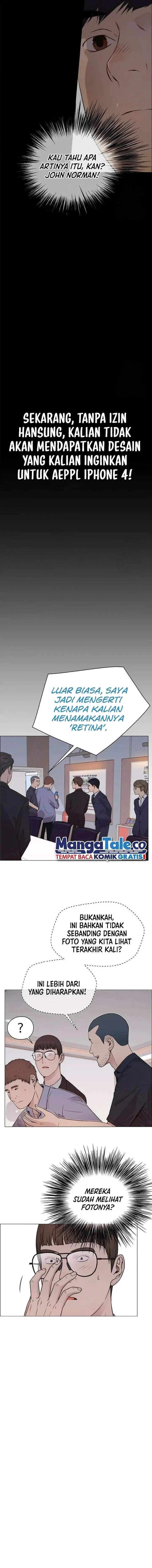 image-komik-the-man-chapter-195-8/19