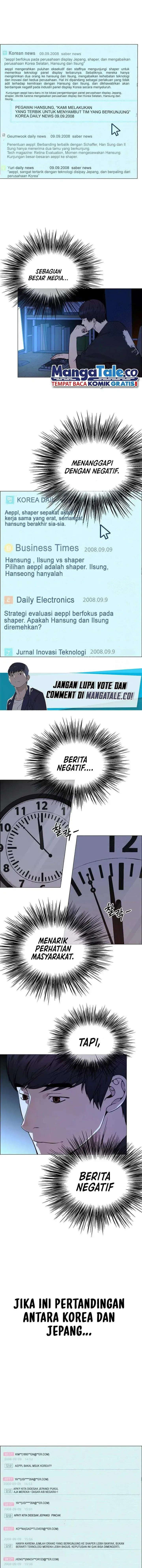 image-komik-the-man-chapter-195-16/19