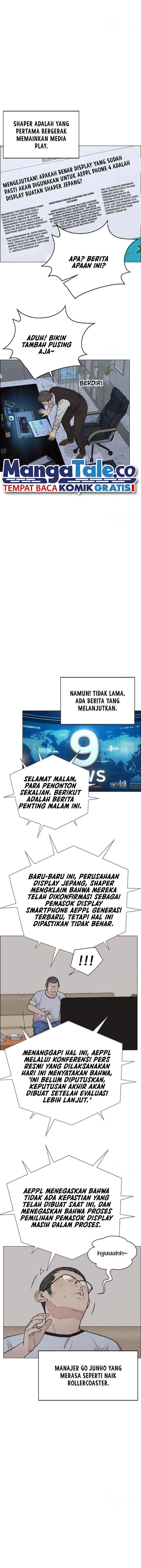 image-komik-the-man-chapter-196-3/18