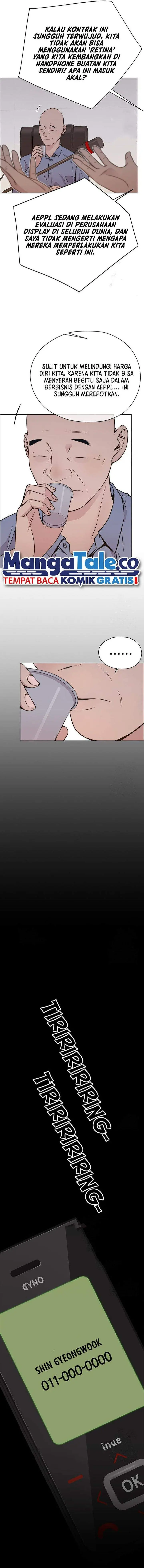 image-komik-the-man-chapter-196-10/18