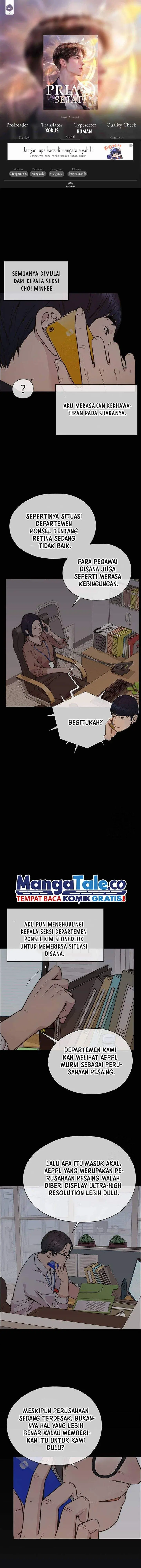 image-komik-the-man-chapter-197-0/19