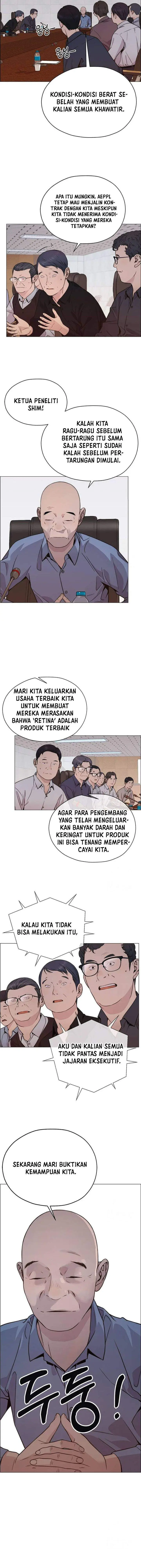 image-komik-the-man-chapter-197-5/19
