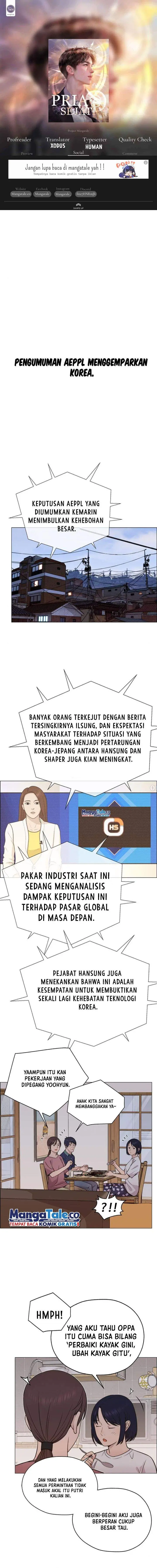 image-komik-the-man-chapter-199-0/16