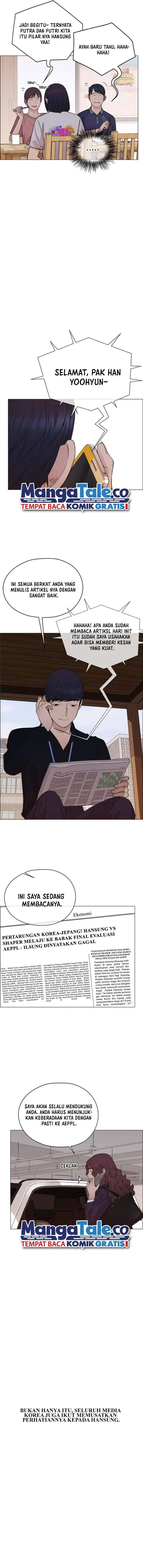 image-komik-the-man-chapter-199-1/16